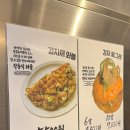 강릉 중앙시장 뿌시기 (툇마루, 명성오징어순대, 동원건어물, 아리곳간, 감자천국)