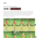 정종률