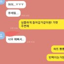 흥림농장 | (스킨선물) 헬로우또묘스킨