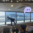 안석빌딩 이미지