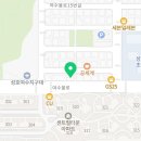 여수정소연영어학원