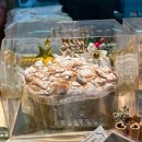 눈에띠네 | [분당/서현] 분당제생병원 서현카페 숨겨진 빵맛집 | 해운대달맞이빵 분당점