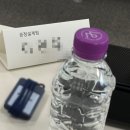 BHC치킨 하계점 | 대학 하계 직장체험 1주 차 (인턴 1주 차, 대기업, 대학 인턴 체험, 인턴 후기) | 🖥️