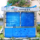 영남디앤지 이미지