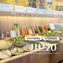 일광점 현대자동차 | 부산 기장 샤브샤브 맛집 샤브20기장일광점 가족외식 추천