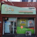 동산동-09 | 익산 동산동 / BHC치킨 동산점