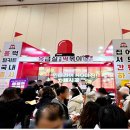 응급실국물떡볶이부산 - 수영구 연수로 375-2 | 응급실국물떡볶이부산