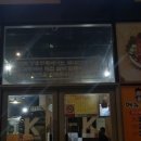 강호족발 이미지