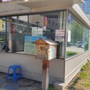 백구크리닝 이미지