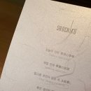 내모미 이미지