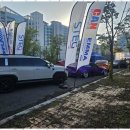 화성카인테리어 이미지