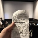 [토이스토리5] 강남cgv 스크린x 리클라이너 후기 (명당 자리 추천, 쿠키 2개)