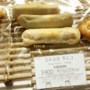 파리바게뜨 김포공항점 네이버블로그
