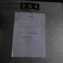 도솔로-4 이미지