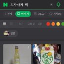 스피드운수 이미지