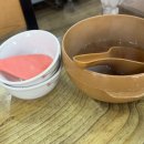 그들방