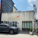 원주 중앙동 행정복지센터 이미지