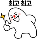 대성미용겔러리 이미지