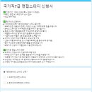 👤[국가직7급] 면접 스터디 꾸려드려요(비수강생가능) 이미지