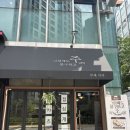 그럼에도불구하고주