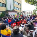 신흥1동복지회관 이미지