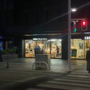 스시고이 | 오키나와 뚜벅슨🏃‍♀️2-2. 시키나엔, 일본 감성 낙낙 카페, 스시맛집