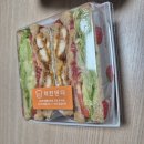 모어샌드위치 | 부산 금정구 샌드위치 맛집 '모어샌드위치 구서점' 후기