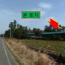 신풍리-2 이미지