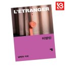 머묾 쇼핑하우