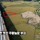 원천리농장 이미지