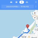 금성브릿지 민박 이미지