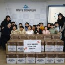 용현5동 이미지