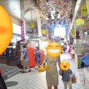 대명씨엘