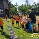 자연유아어린이집 이미지