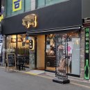 강북구청 외부 화장실 이미지