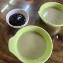 바람개비경양식 이미지