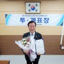 노적경로당 네이버블로그