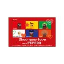 영양-9)영양군 서부리 15-1 | 데이 롯데 뻬빼로 샘플러 6갑 기획 257g 내돈내산 후기 맛 칼로리 영양성분 화이트쿠키 초코쿠키 리뷰