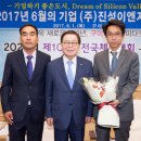 (주)진성이엔지 티스토리
