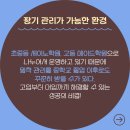 세이노학원 - 강남구 삼성로63길 5 | 세이노학원