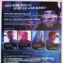 Simulant 이미지