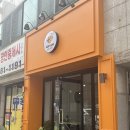쌀국수HEM 네이버블로그