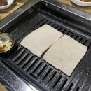 봄바람막창 이미지