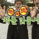 신안 Good feet 앞 | 거장의 비밀 : 희귀 컬렉션 전시 후기 | 부산 박물관 전시 추천 📚🤲