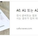 충무인쇄소