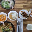 남양닭칼국수