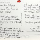 내장산관광안내소 이미지