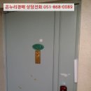 대청로21번길 네이버블로그