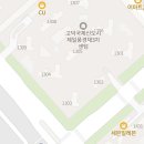 견생냥품 24시 무인펫샵 평택 고덕국제점 이미지