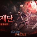 글로맥스산업 이미지